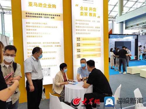 扬帆再启航 鄄城发制品借跨境电商驶入发展快车道