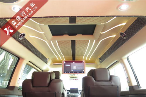 奔驰维努斯七座商务房车 咖色内饰诠释稳重大气，品质升级铸就移动总裁办公室