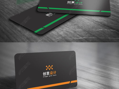 专业高效 立体商务名片模板与设计素材全解析